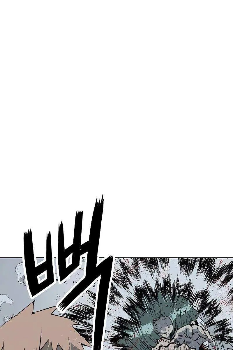 Weak Hero Chapter 239 Page 45