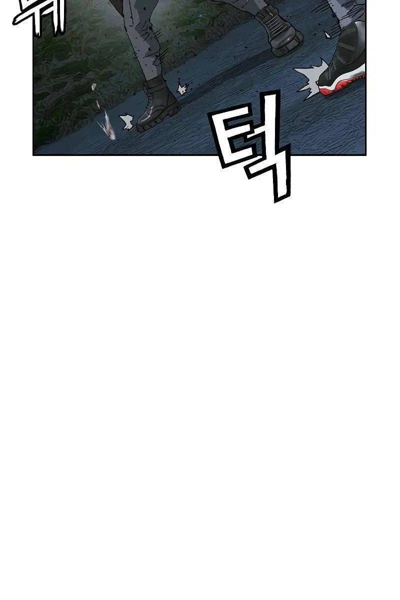 Weak Hero Chapter 239 Page 57