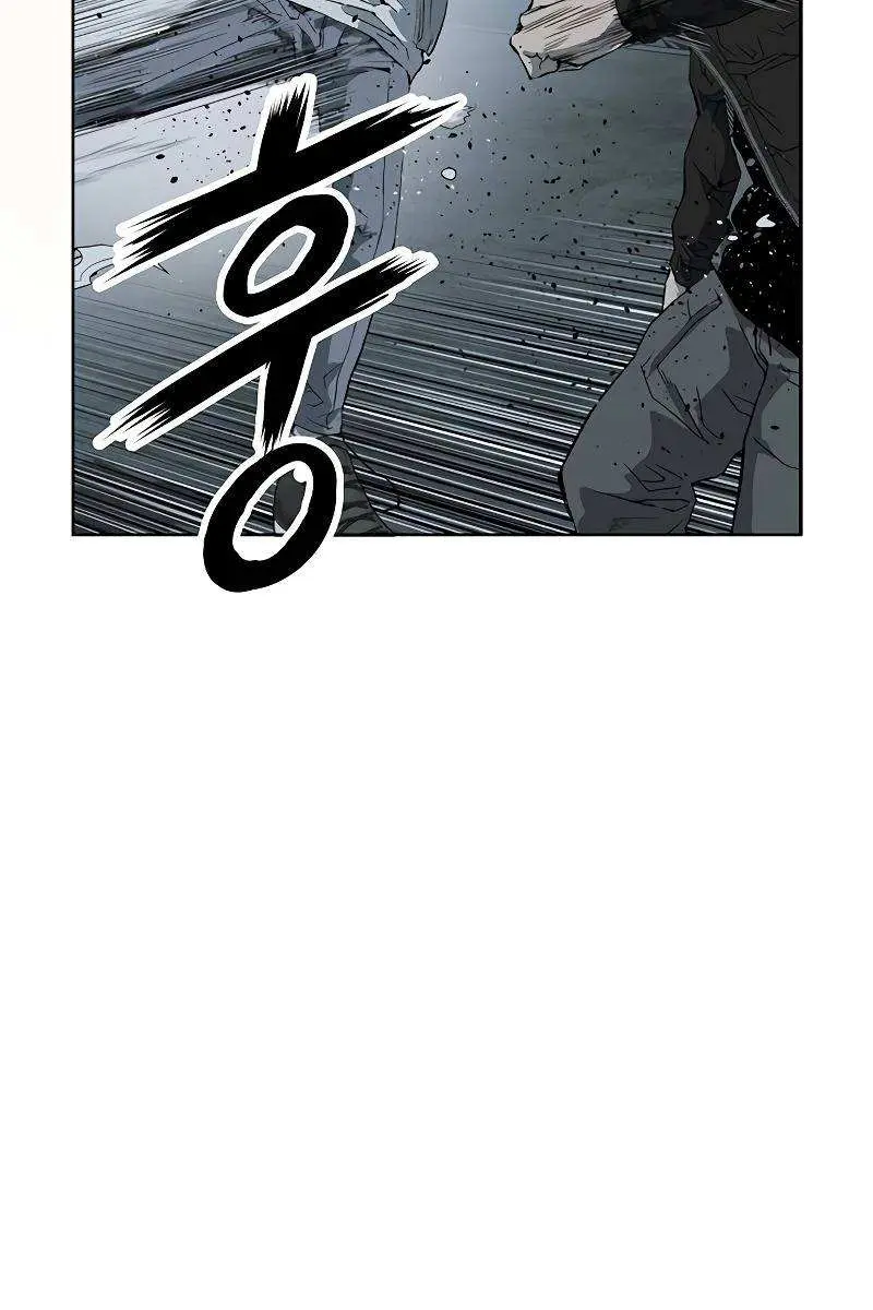 Weak Hero Chapter 239 Page 72