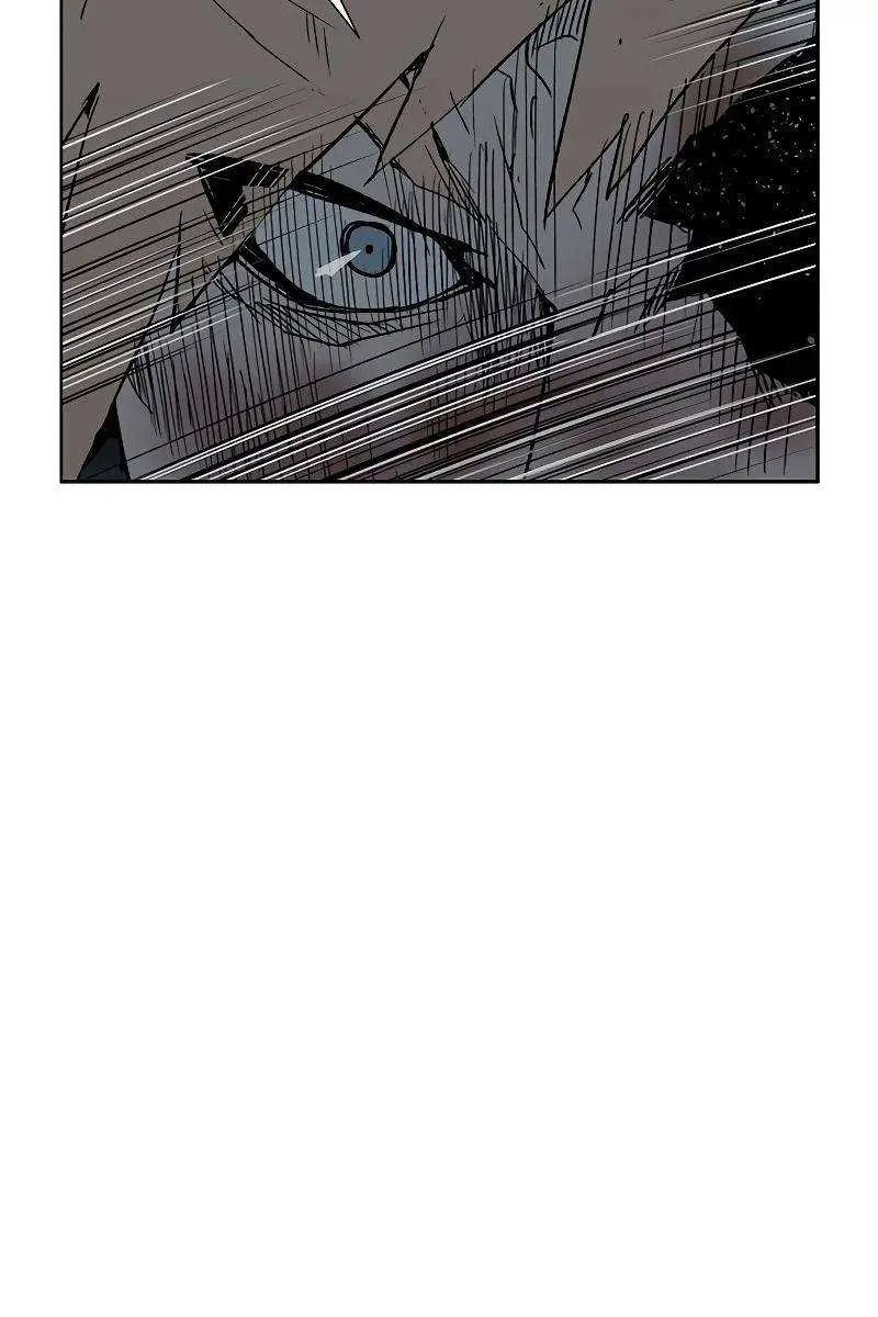 Weak Hero Chapter 239 Page 79