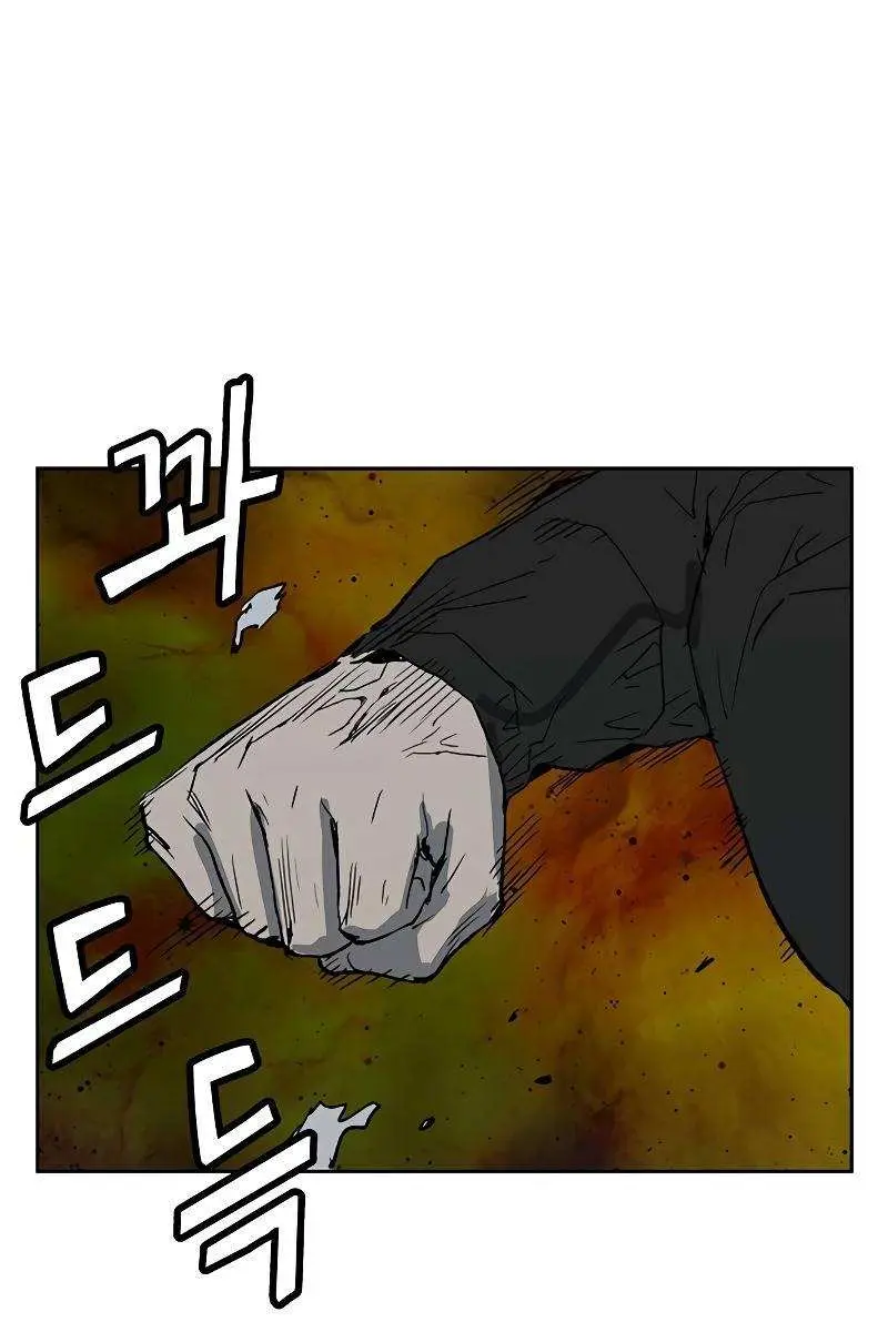 Weak Hero Chapter 239 Page 80