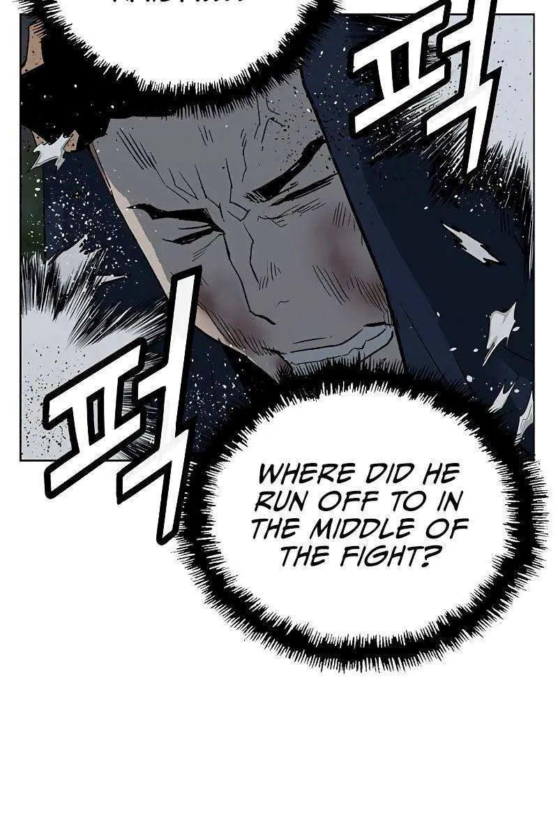 Weak Hero Chapter 239 Page 107