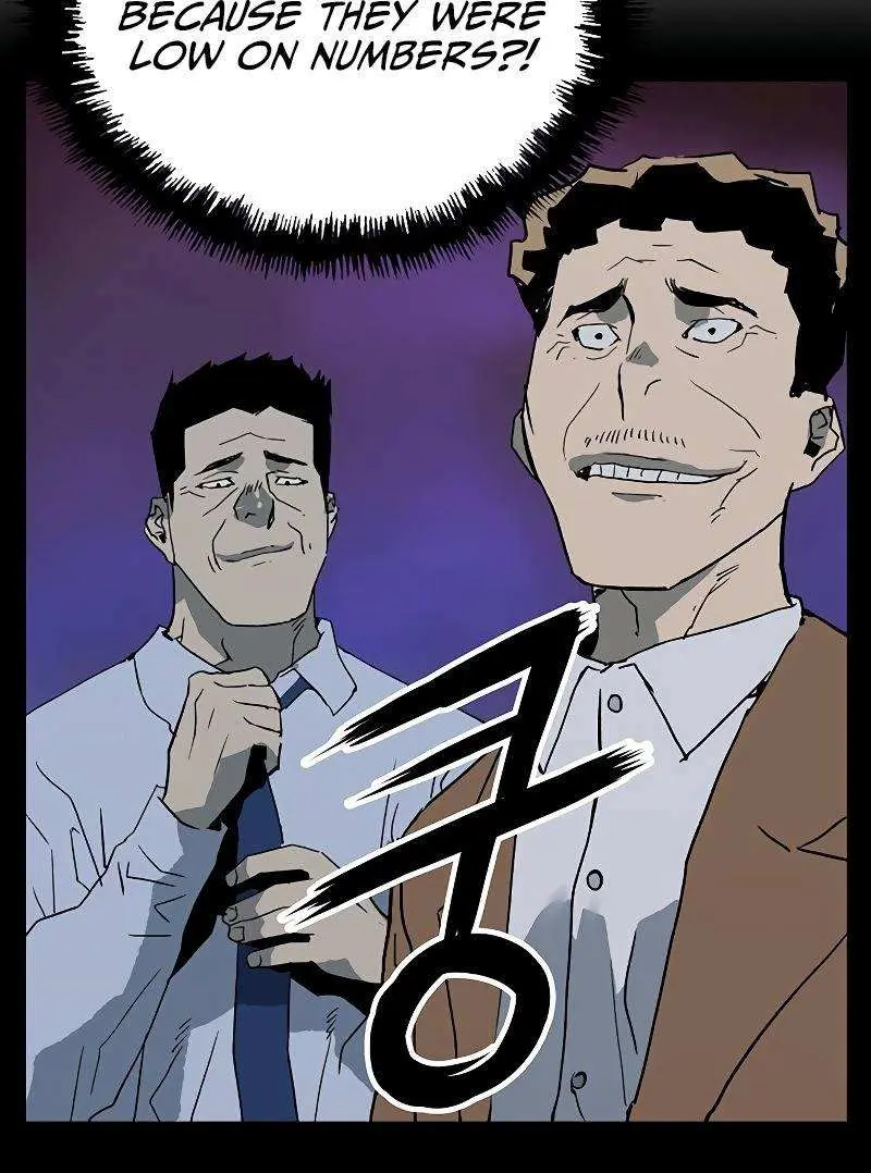 Weak Hero Chapter 239 Page 110