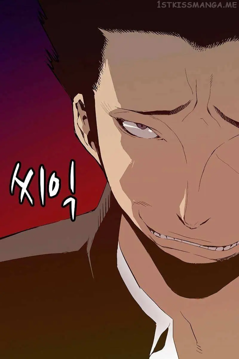 Weak Hero Chapter 239 Page 131