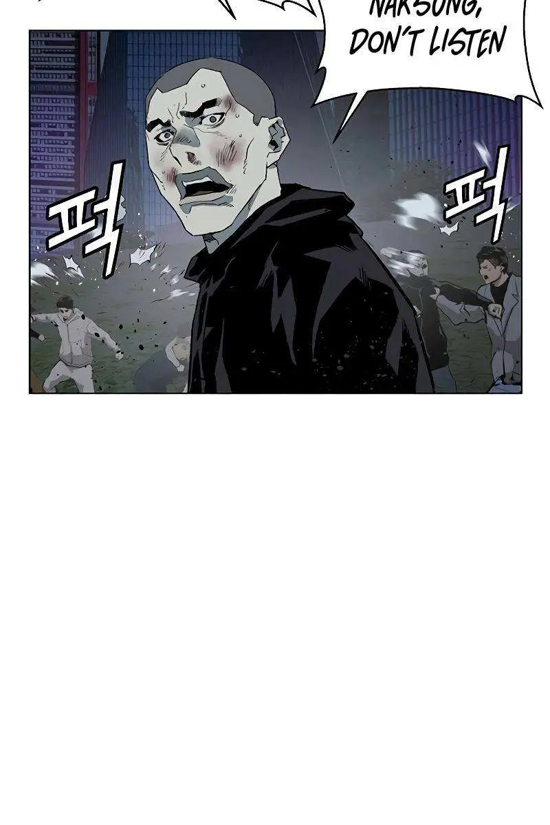 Weak Hero Chapter 239 Page 146