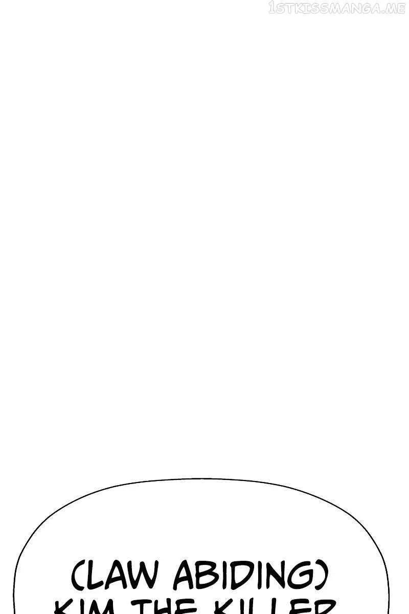 Weak Hero Chapter 239 Page 151