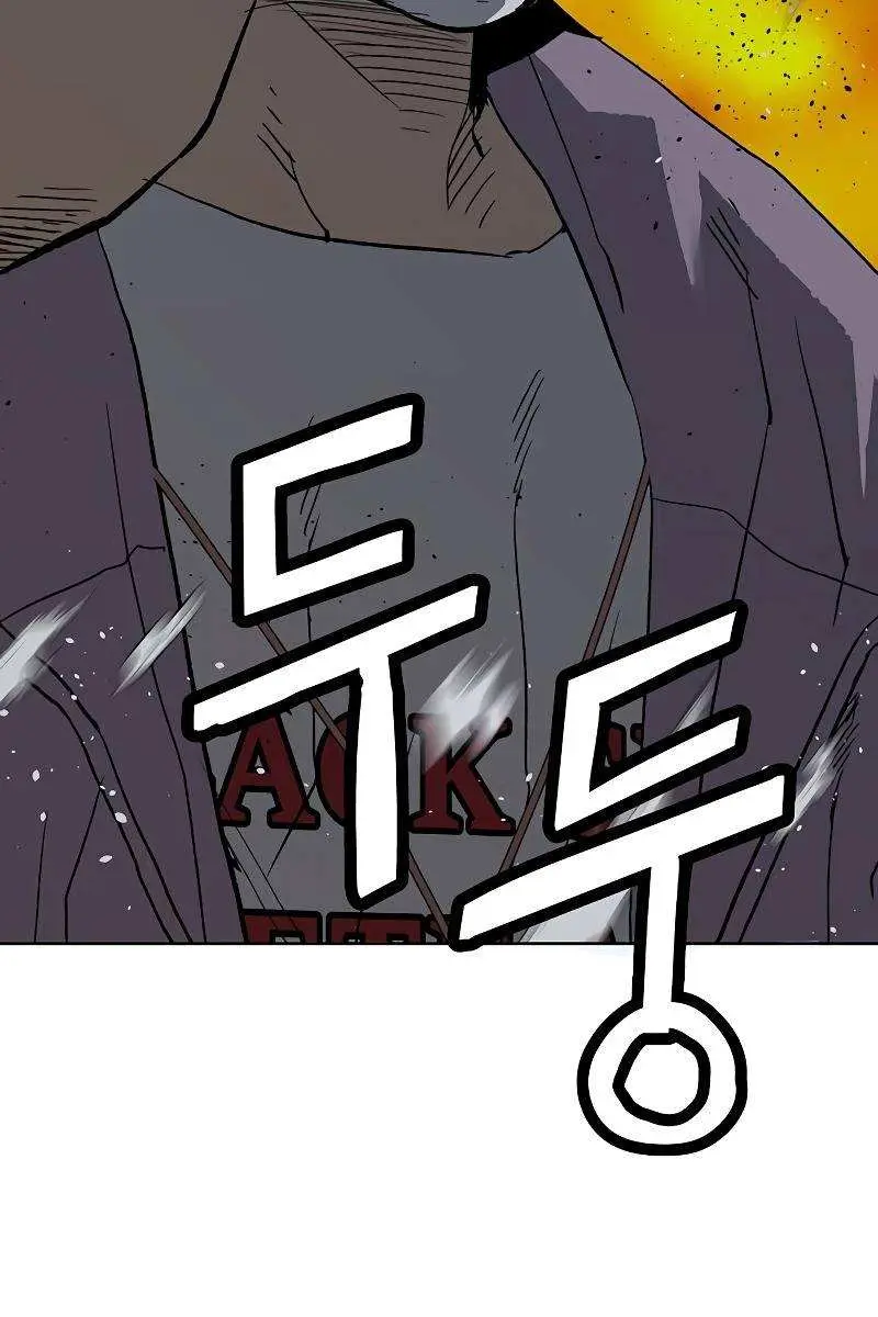 Weak Hero Chapter 239 Page 153