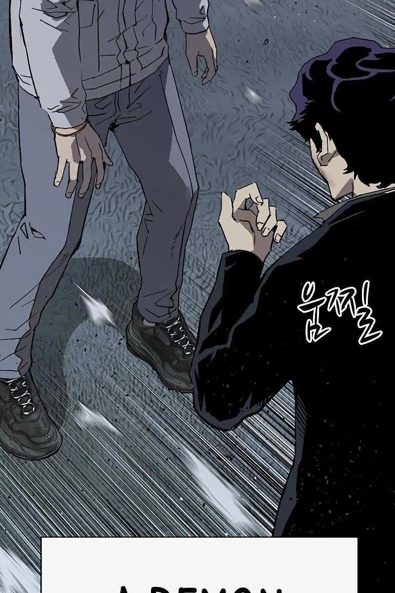 Weak Hero Chapter 239 Page 182