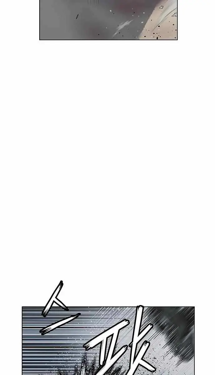 Weak Hero Chapter 240 Page 15