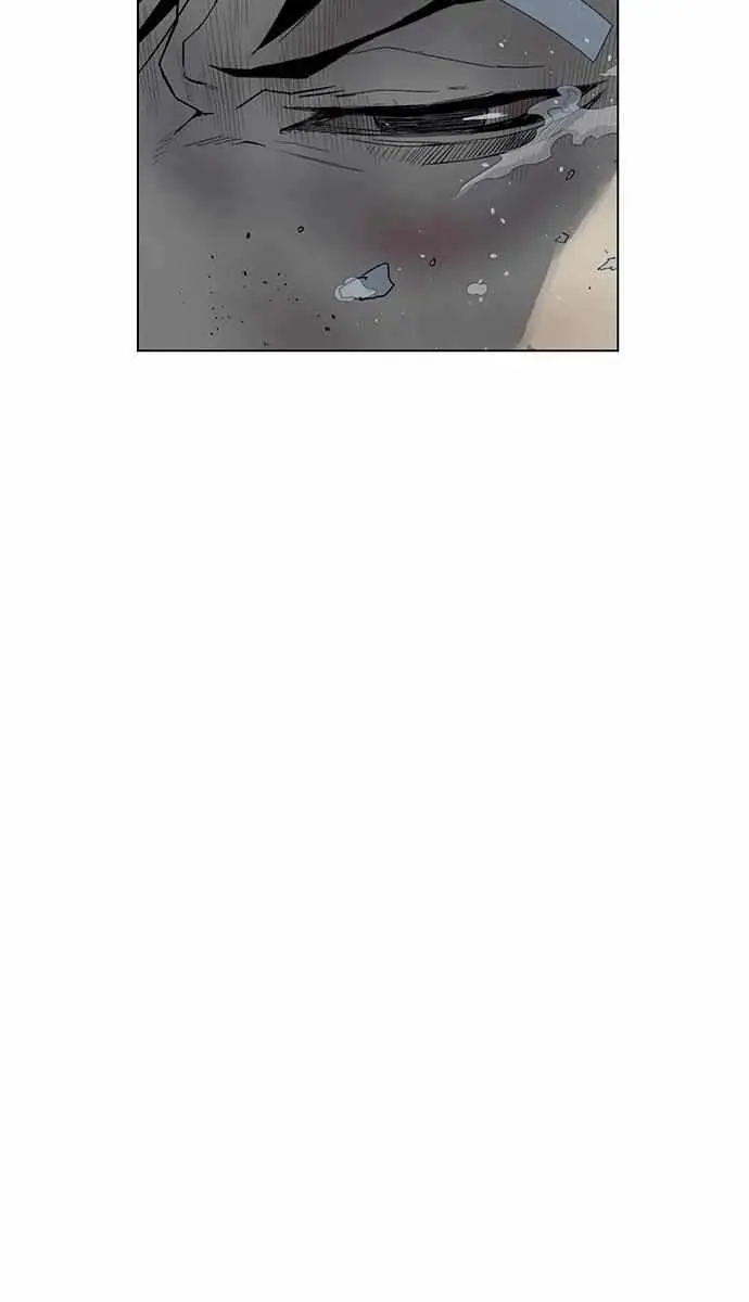 Weak Hero Chapter 240 Page 17