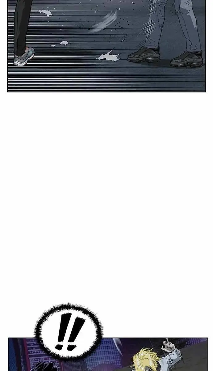 Weak Hero Chapter 240 Page 24