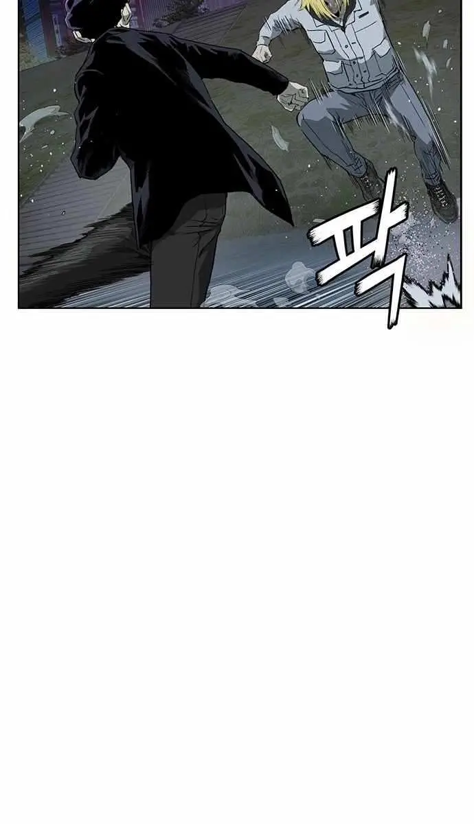 Weak Hero Chapter 240 Page 25