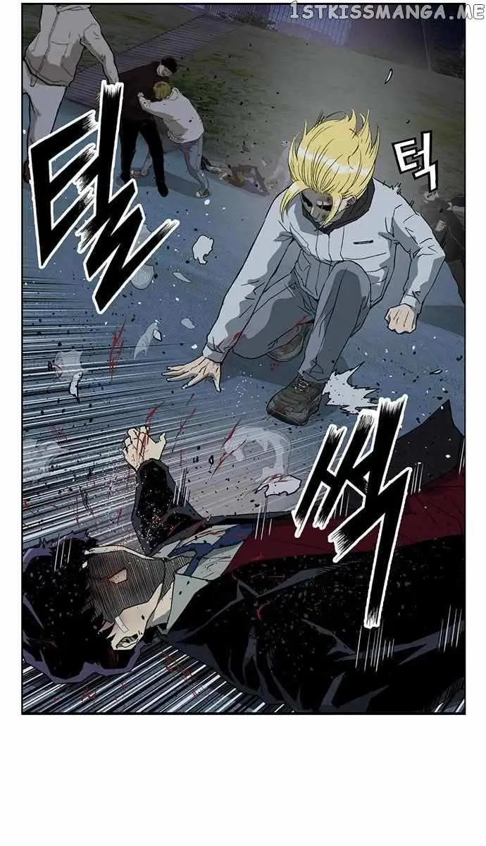 Weak Hero Chapter 240 Page 31