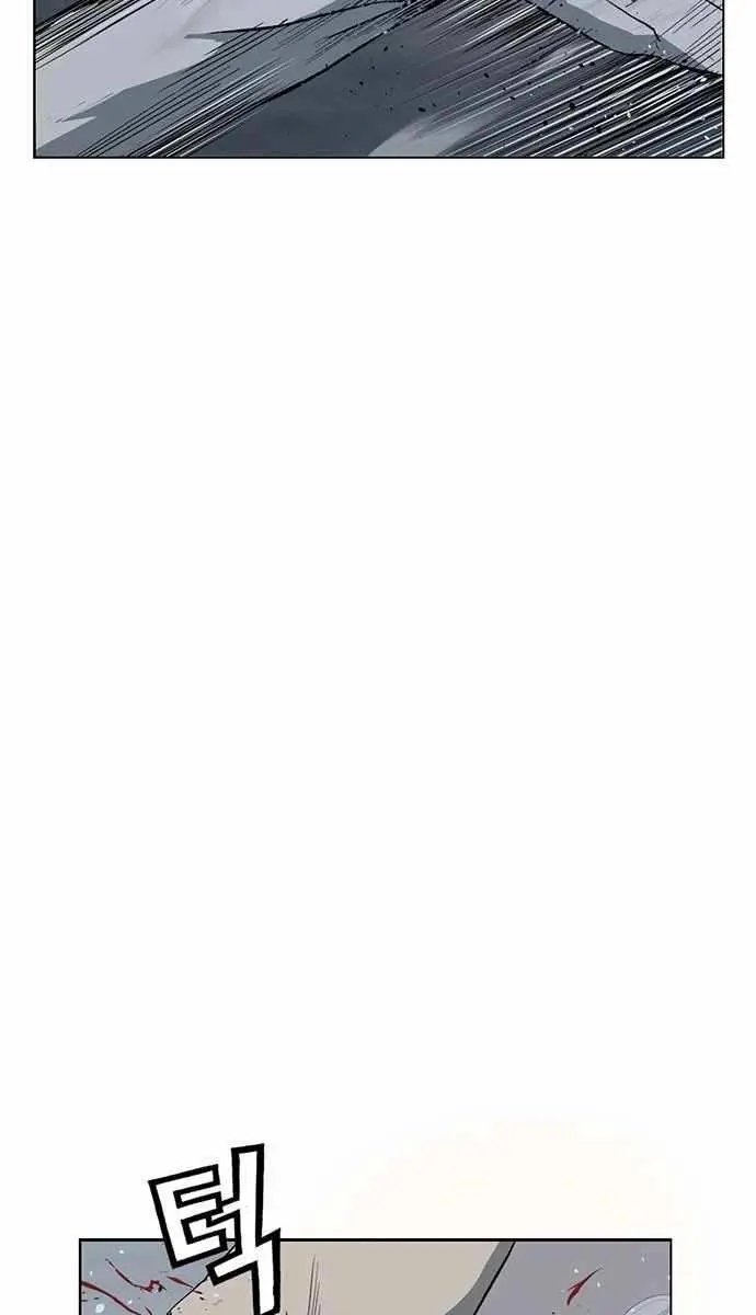 Weak Hero Chapter 240 Page 33
