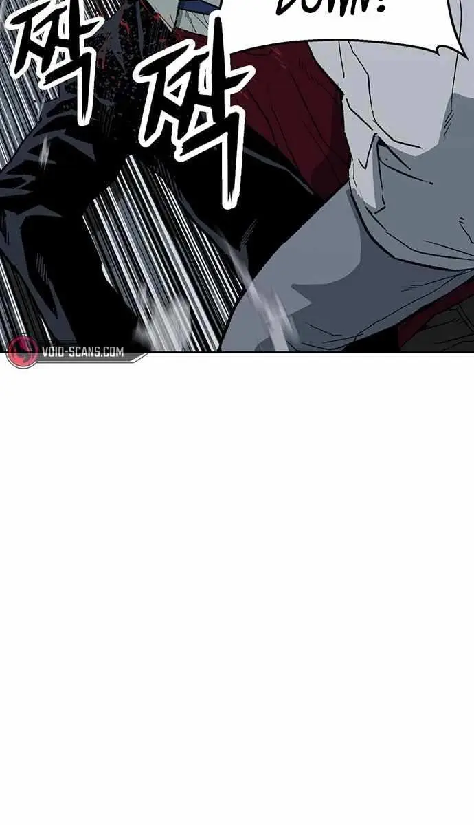 Weak Hero Chapter 240 Page 36