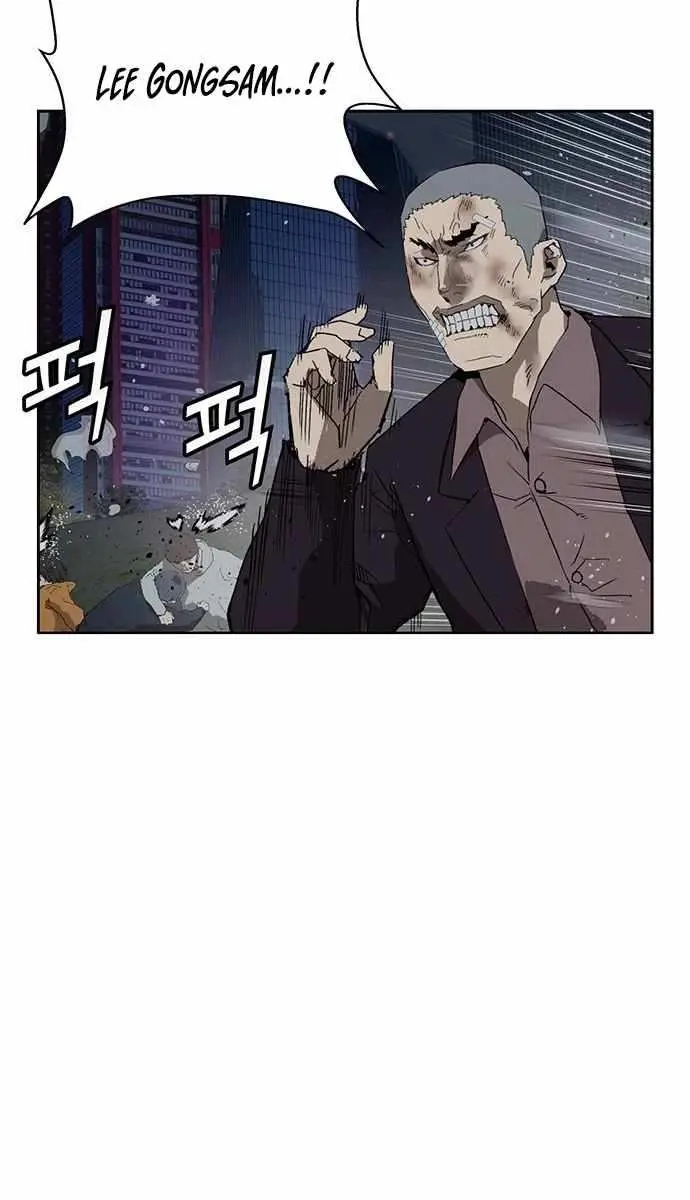 Weak Hero Chapter 240 Page 49