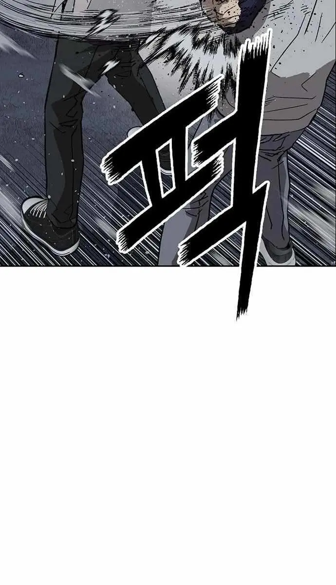 Weak Hero Chapter 240 Page 55