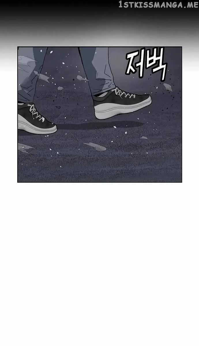 Weak Hero Chapter 240 Page 74