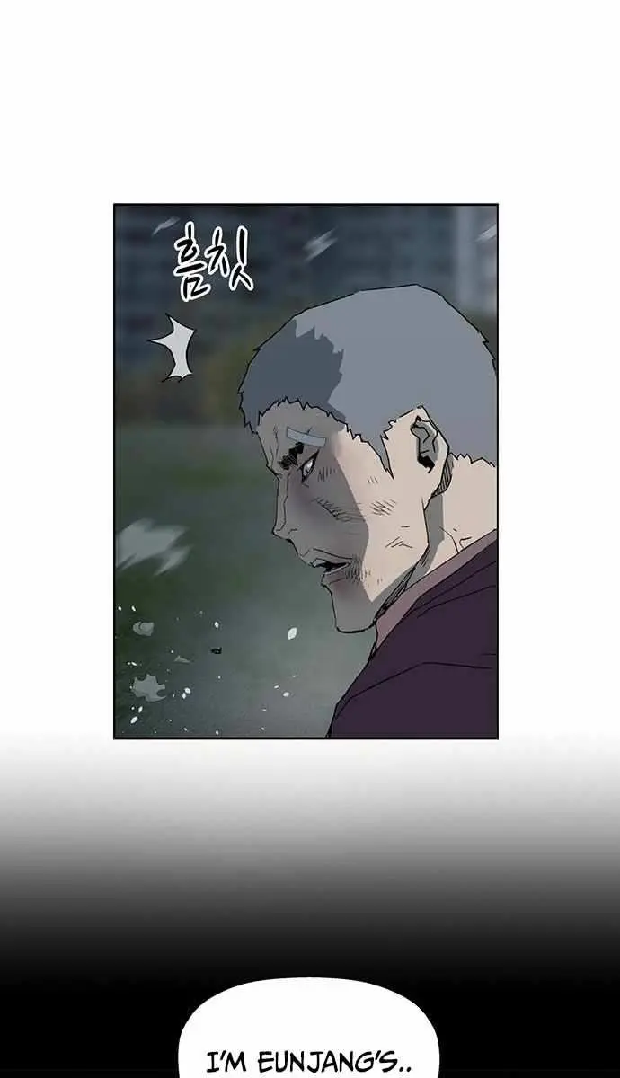 Weak Hero Chapter 240 Page 75