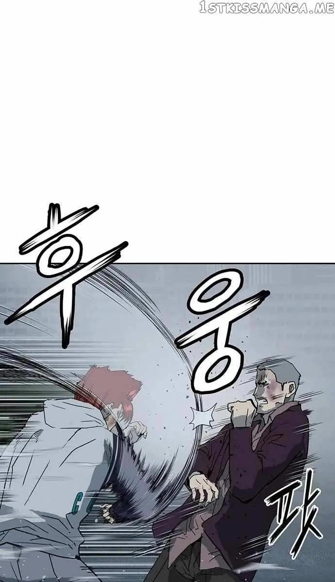 Weak Hero Chapter 240 Page 83