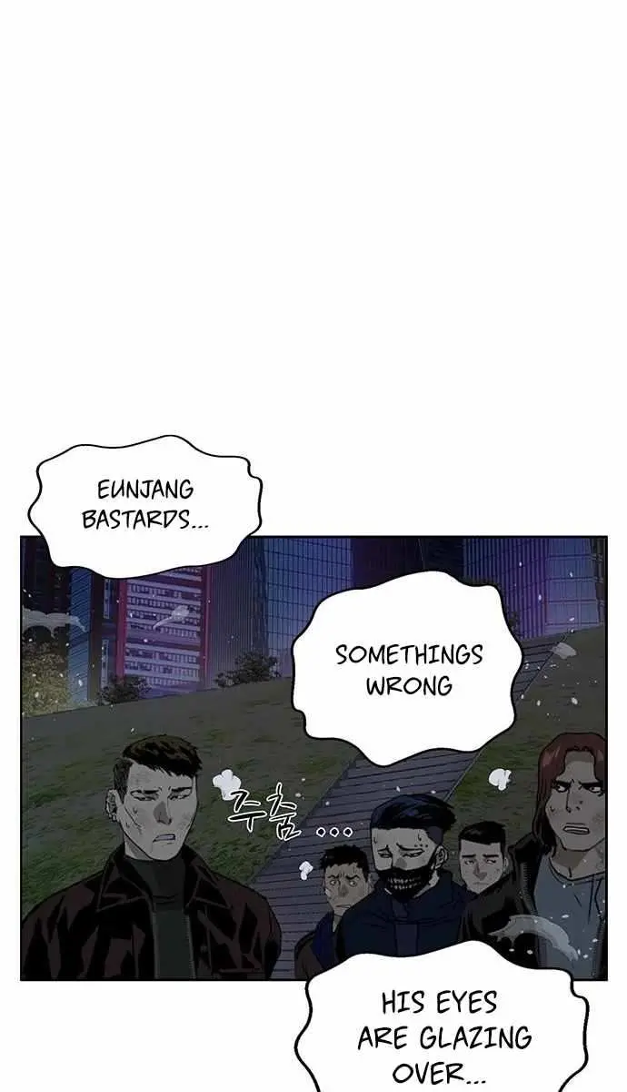 Weak Hero Chapter 240 Page 86