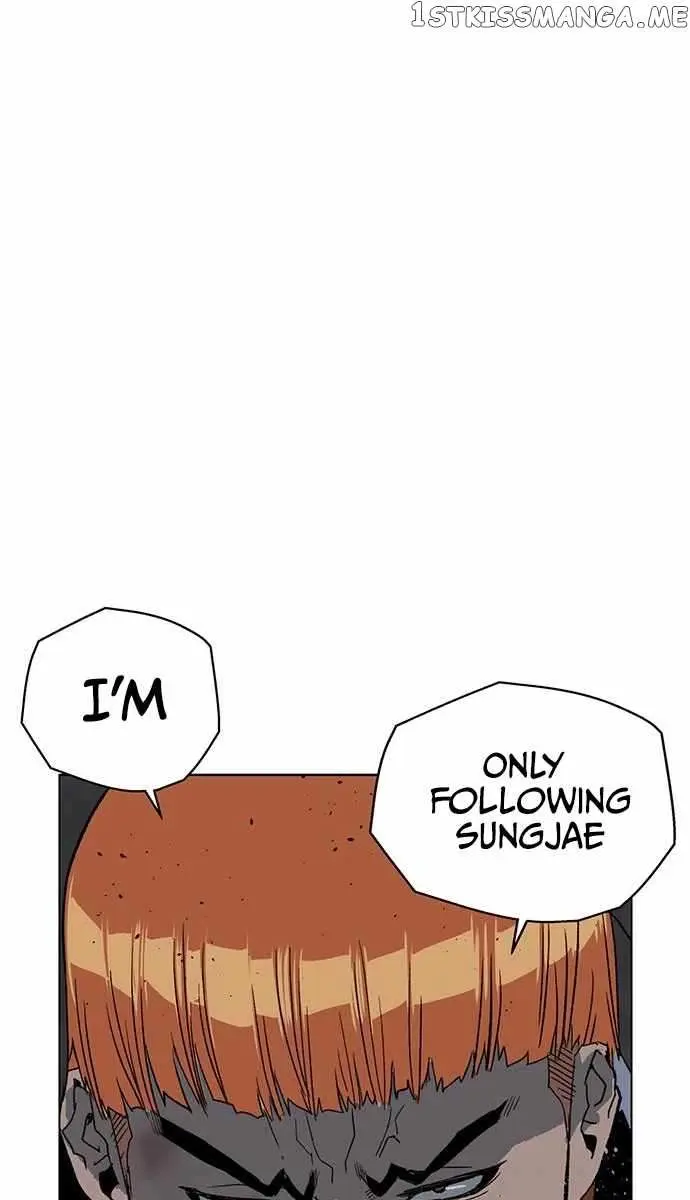 Weak Hero Chapter 240 Page 101