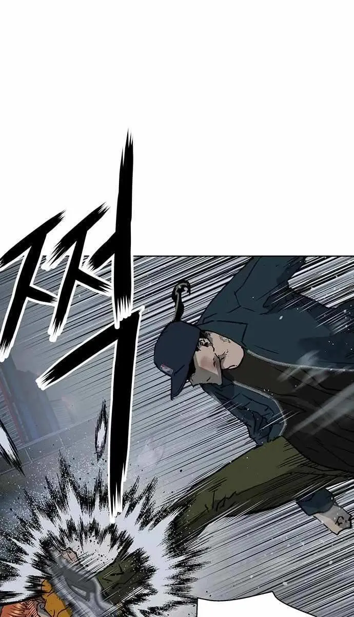 Weak Hero Chapter 240 Page 104