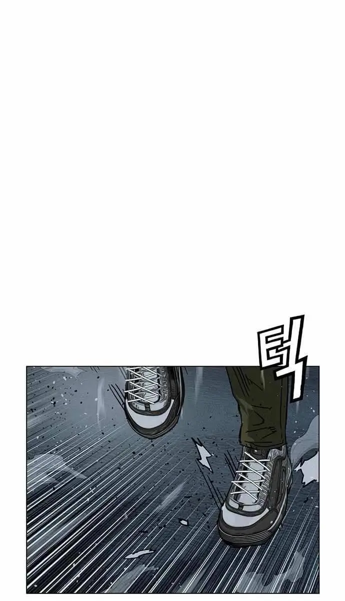 Weak Hero Chapter 240 Page 107