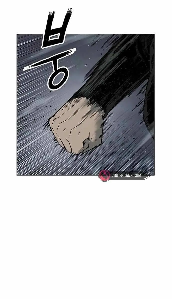 Weak Hero Chapter 240 Page 125