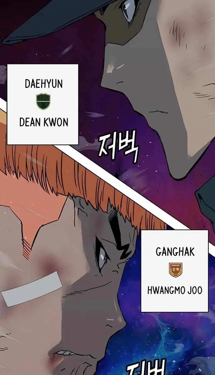 Weak Hero Chapter 240 Page 149