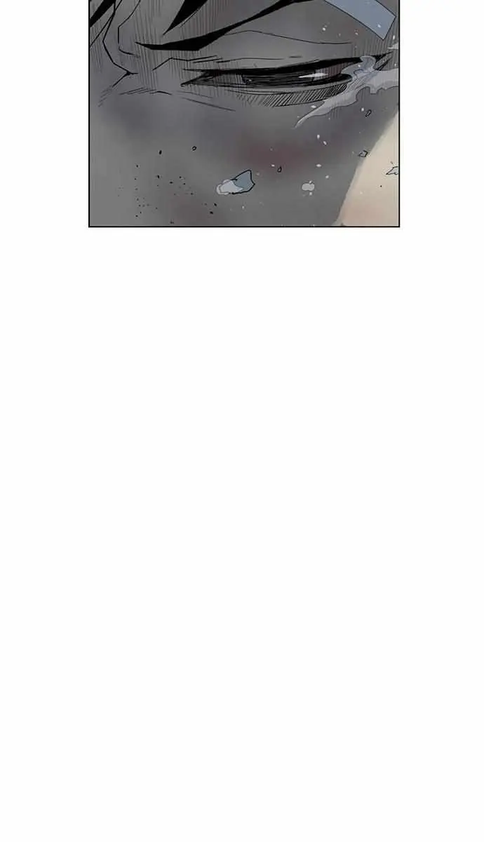 Weak Hero Chapter 241 Page 17