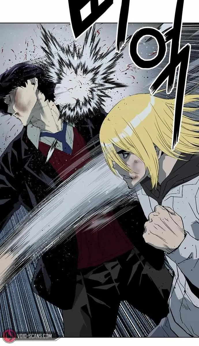 Weak Hero Chapter 241 Page 20