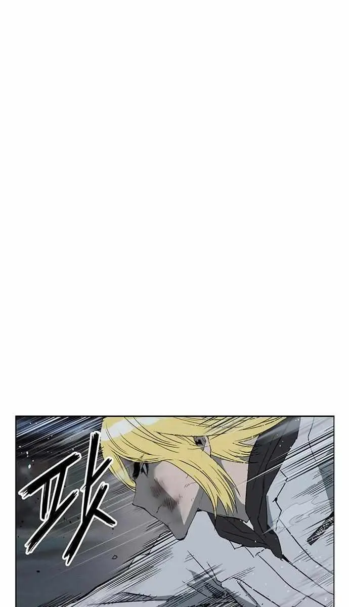 Weak Hero Chapter 241 Page 32