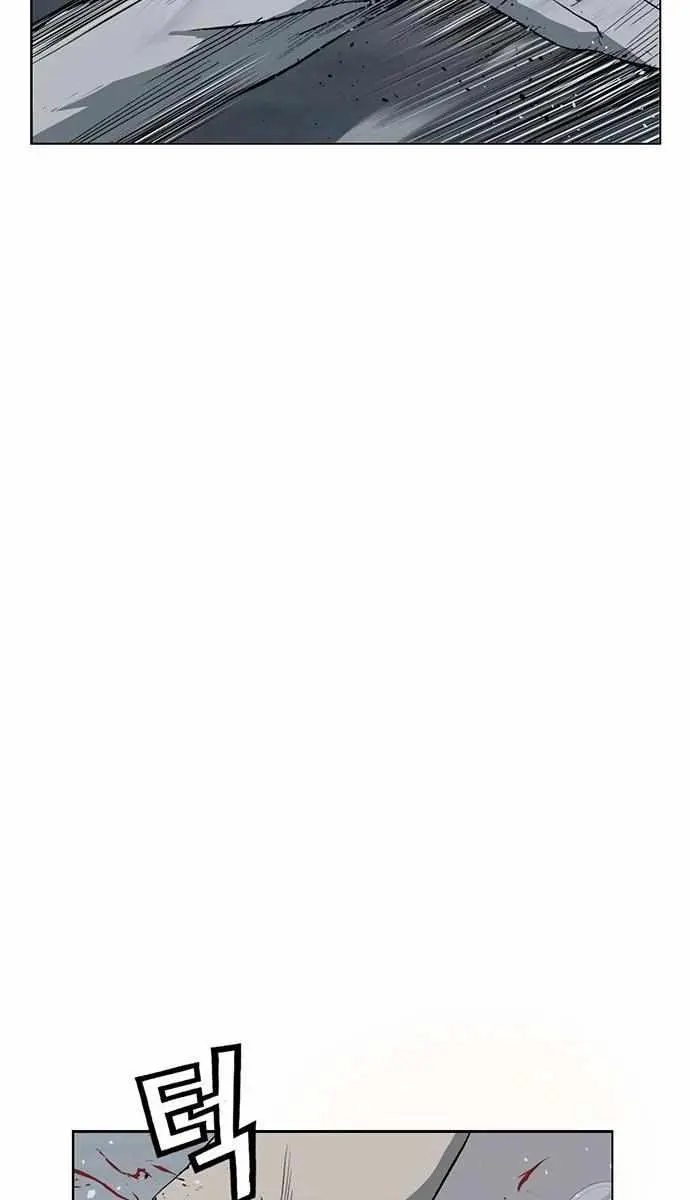 Weak Hero Chapter 241 Page 33