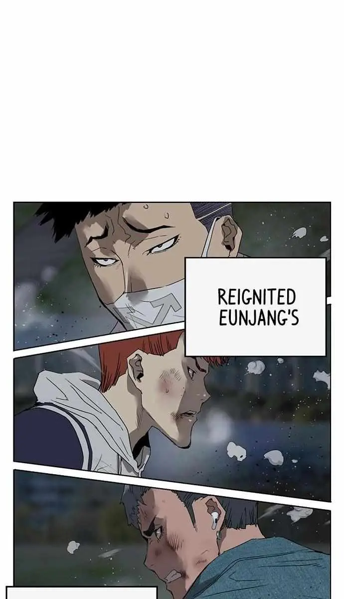 Weak Hero Chapter 241 Page 44
