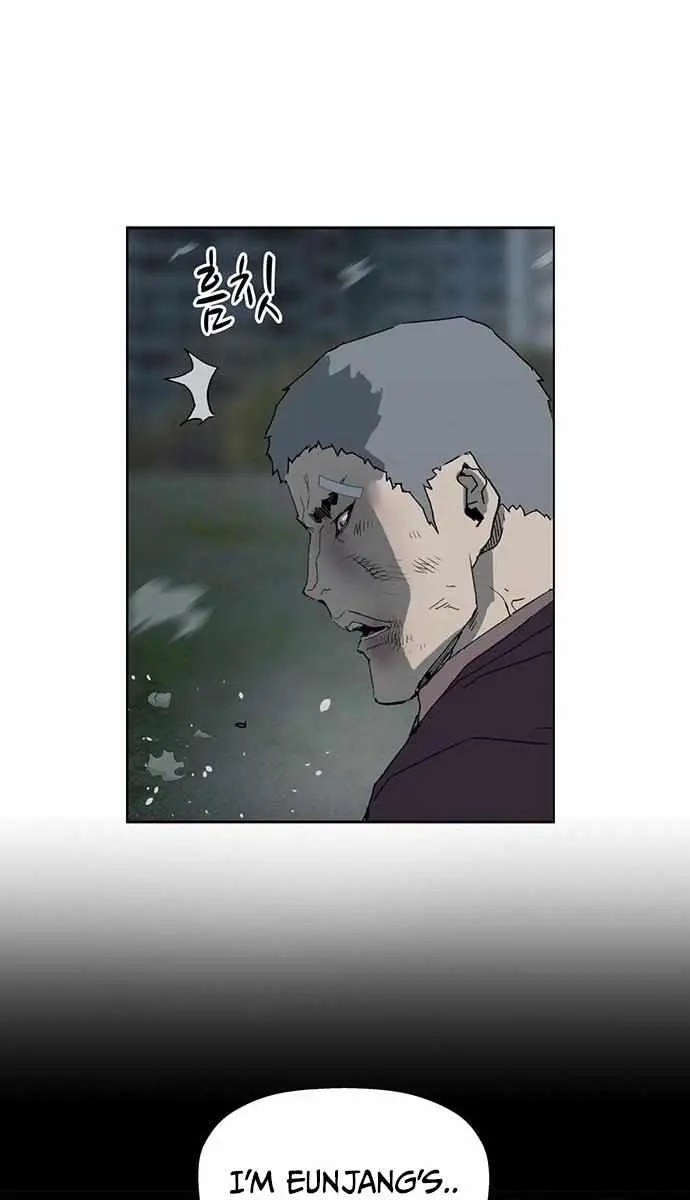 Weak Hero Chapter 241 Page 75