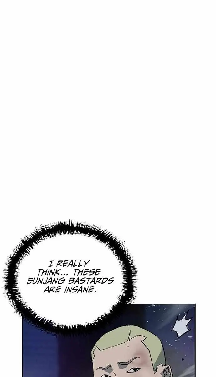 Weak Hero Chapter 241 Page 94