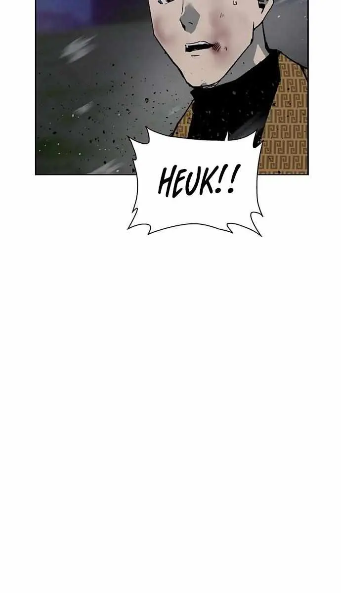 Weak Hero Chapter 241 Page 95