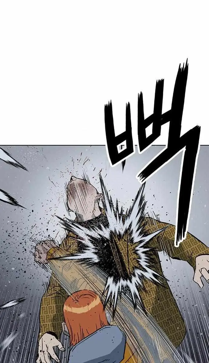 Weak Hero Chapter 241 Page 96