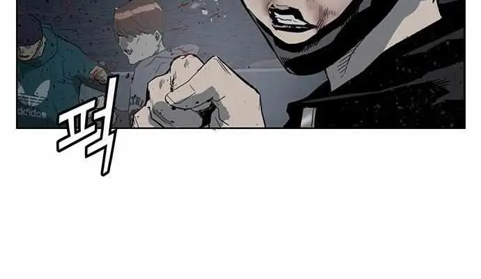 Weak Hero Chapter 241 Page 100