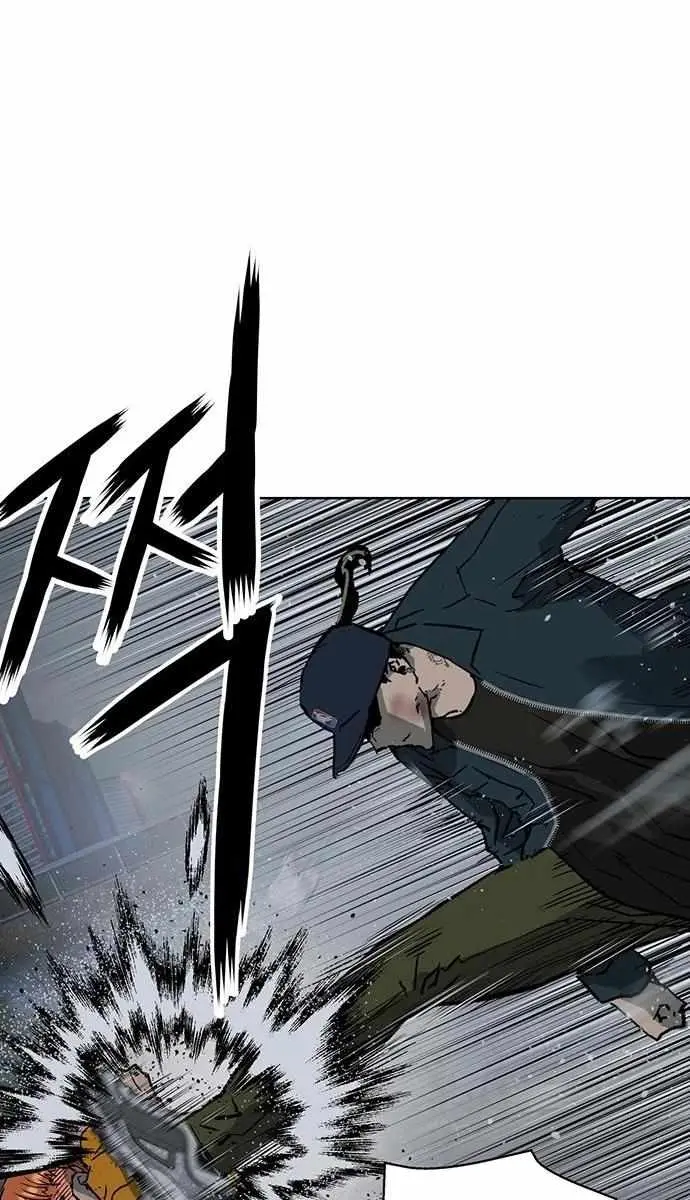 Weak Hero Chapter 241 Page 104