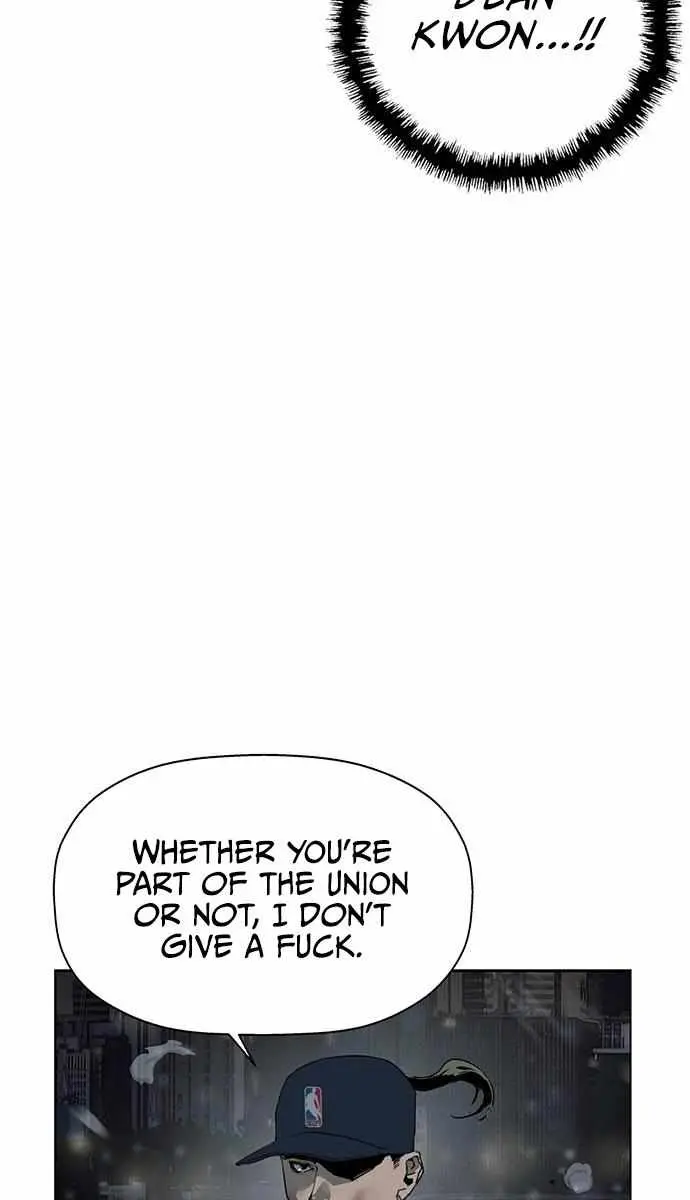 Weak Hero Chapter 241 Page 111