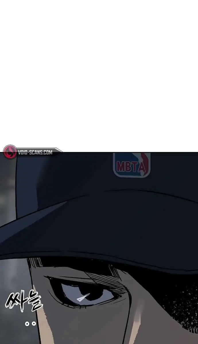 Weak Hero Chapter 241 Page 113