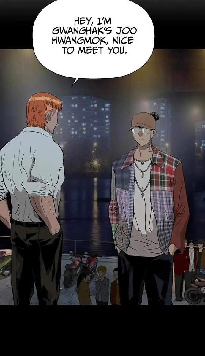 Weak Hero Chapter 241 Page 116