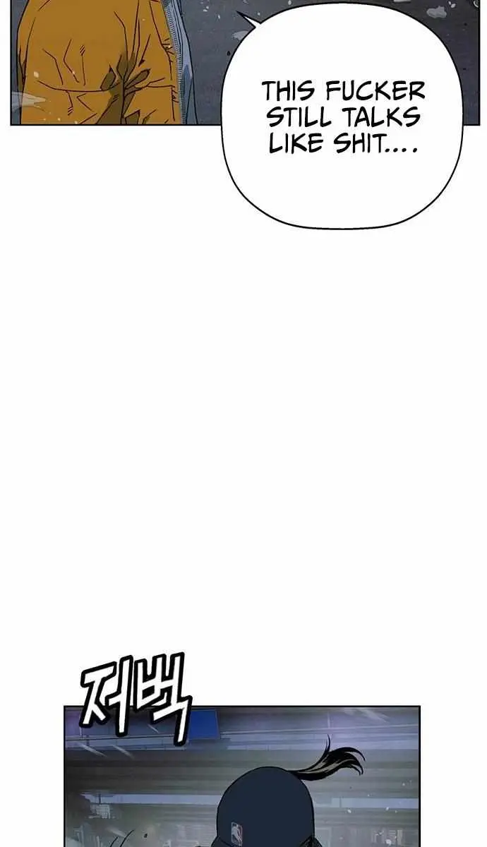 Weak Hero Chapter 241 Page 121