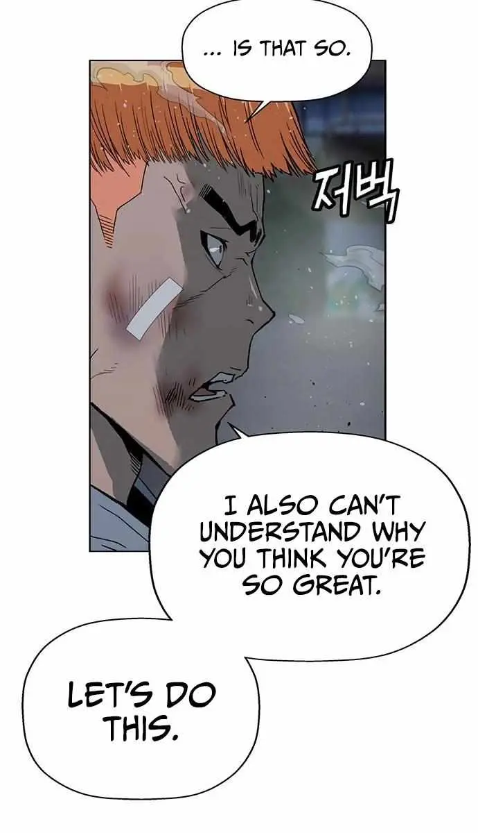 Weak Hero Chapter 241 Page 123