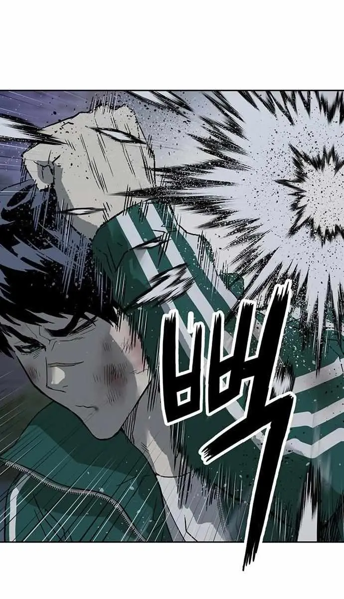 Weak Hero Chapter 241 Page 127