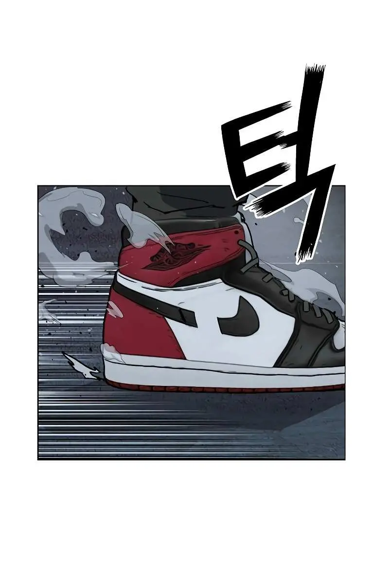 Weak Hero Chapter 242 Page 6