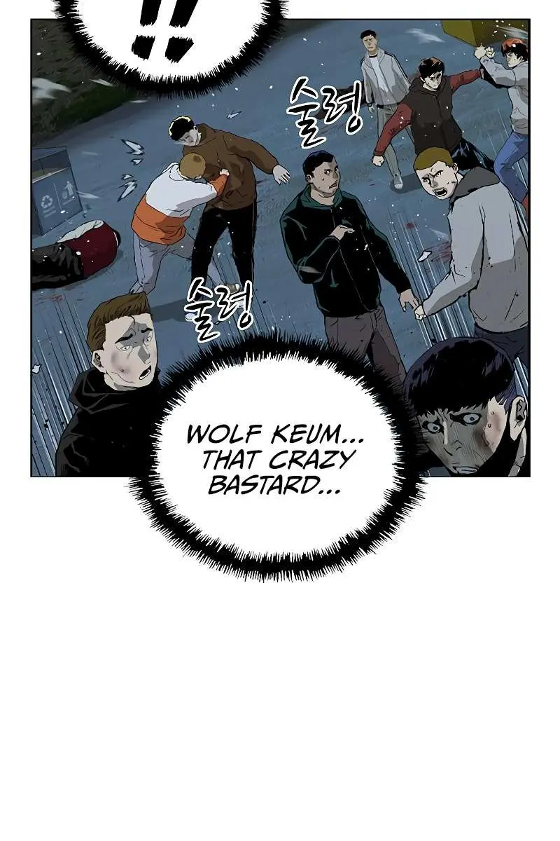 Weak Hero Chapter 242 Page 14