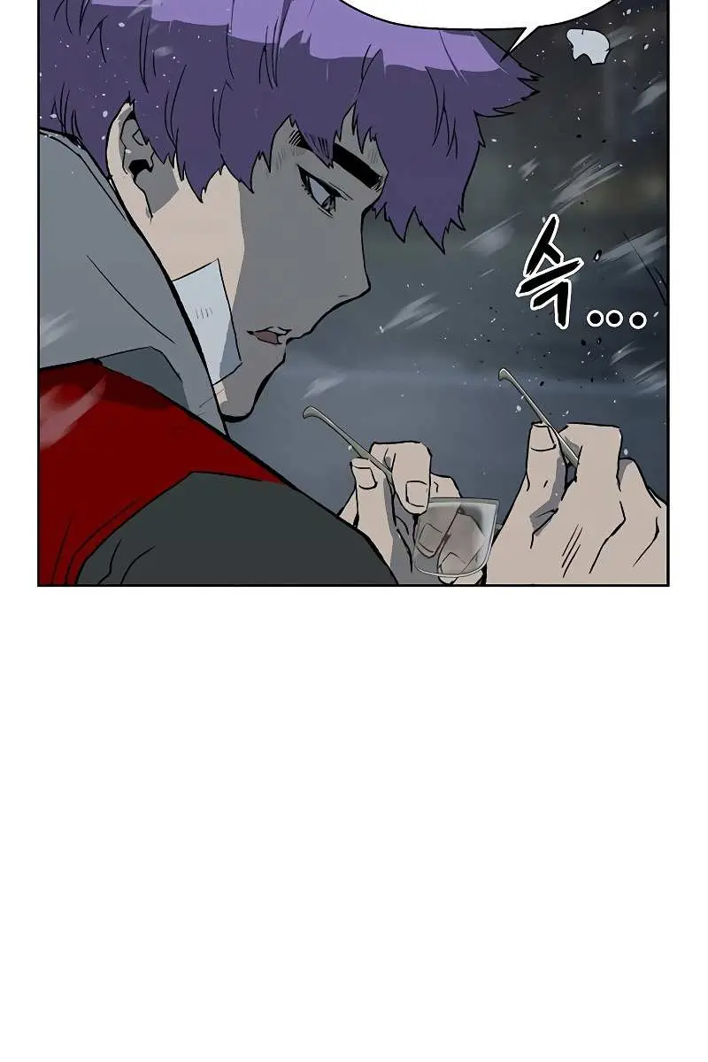 Weak Hero Chapter 242 Page 22